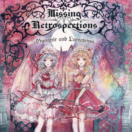 Gungnir and L​aevateinn